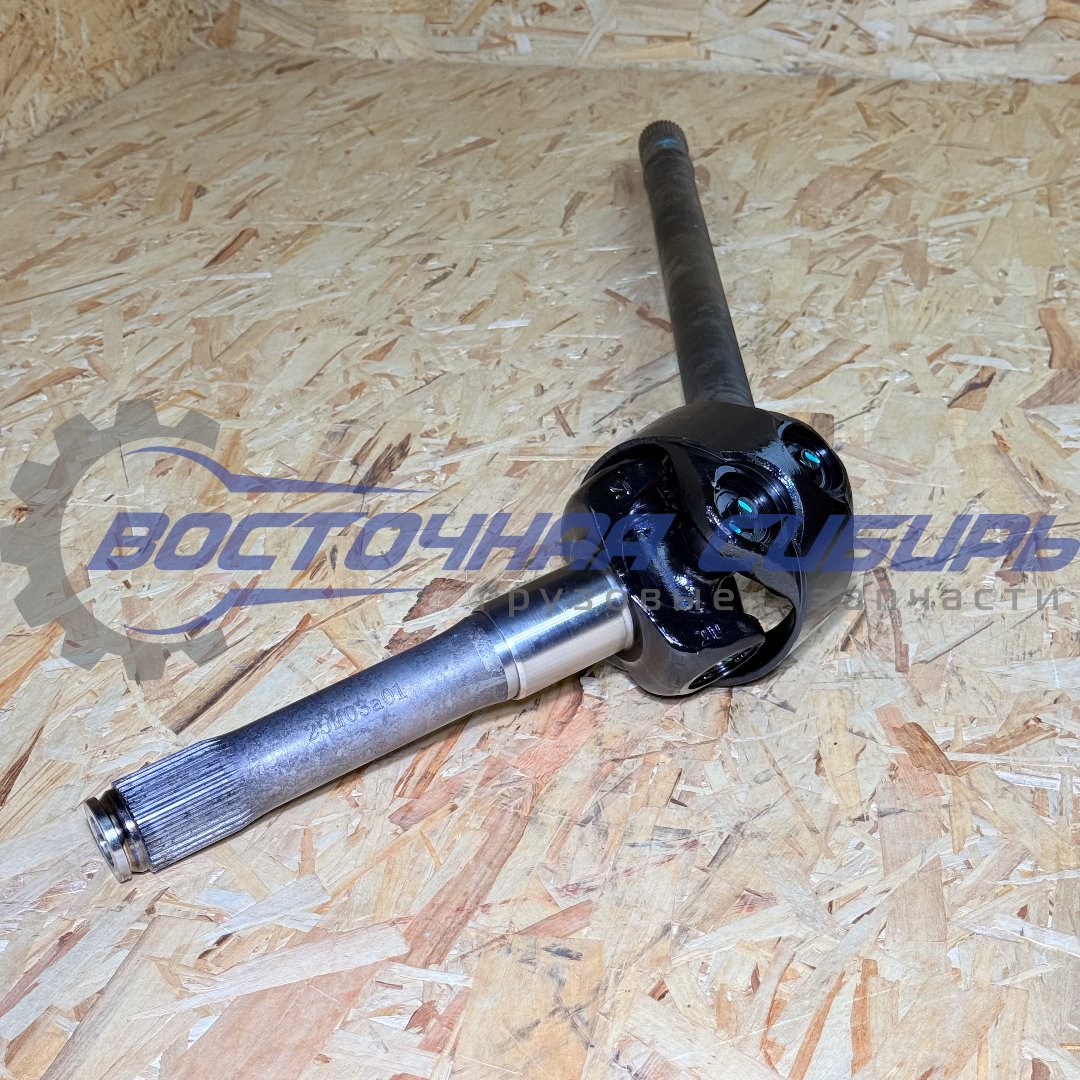 Полуось (ШРУС) SHACMAN 6X6 X3000 правая 9 т. L=1100